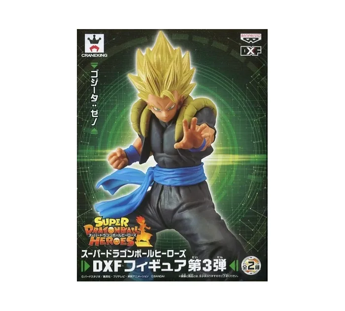 DRAGON BALL - Heroes - DXF Vol.3: Gogeta Xeno SSJ Pvc Figure