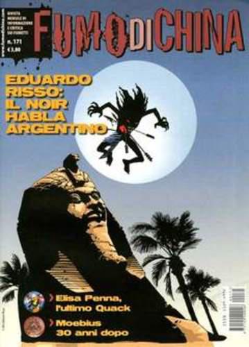 FUMO DI CHINA 171