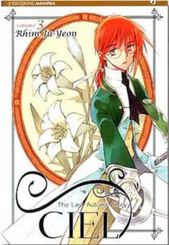 CIEL THE LAST AUTUMN STORY 03