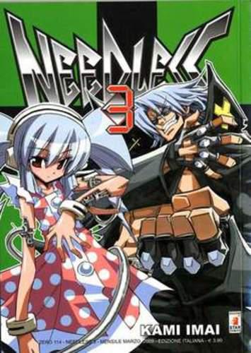 NEEDLESS 03 ZERO 114