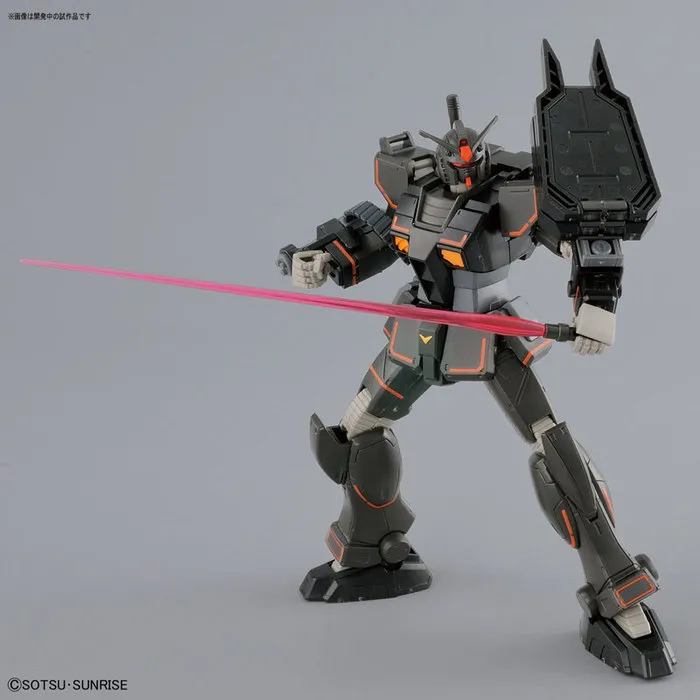 GUNDAM - 1/144 RX-78-01 FSD Model Kit HGGO # 021