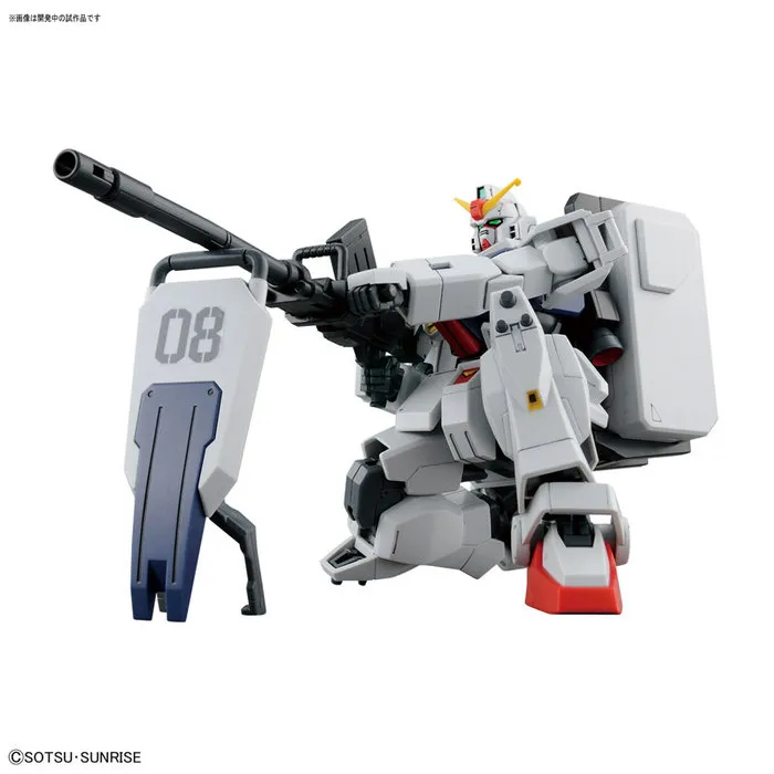 GUNDAM - 1/144 RX-79(G) Ground Type Model Kit HGUC # 210