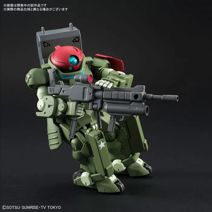 GUNDAM - 1/144 GH-001RB Grimoire Red Beret Model Kit HGBD # 003