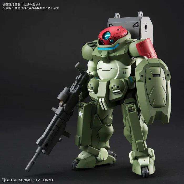 GUNDAM - 1/144 GH-001RB Grimoire Red Beret Model Kit HGBD # 003