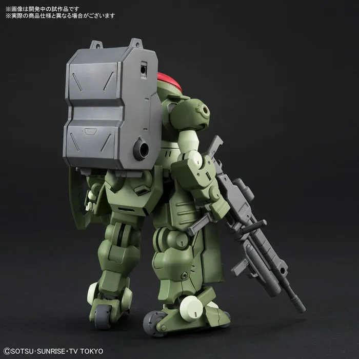 GUNDAM - 1/144 GH-001RB Grimoire Red Beret Model Kit HGBD # 003