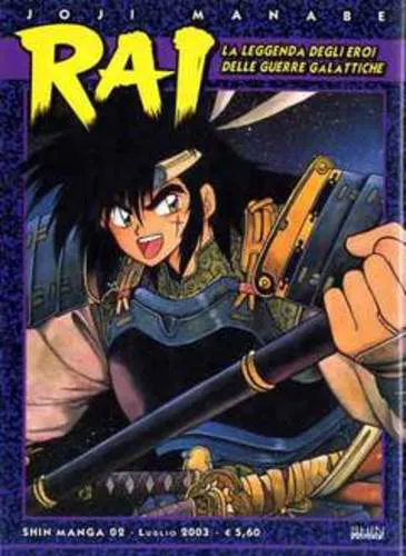 RAI - SHIN MANGA 02