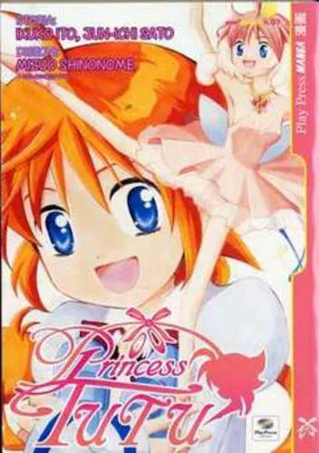PRINCESS TUTU 01