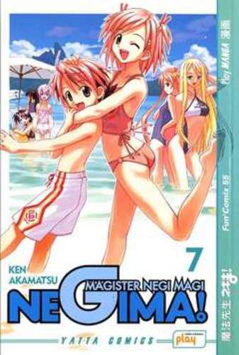 NEGIMA! MAGISTER NEGI MAGI 07 FUN2COMIX 55