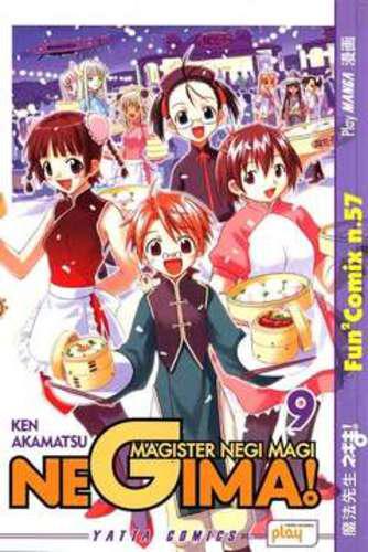 NEGIMA! MAGISTER NEGI MAGI 09 FUN2COMIX 57
