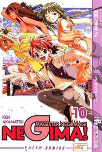 NEGIMA! MAGISTER NEGI MAGI 10 FUN2COMIX 58