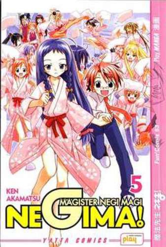 NEGIMA! MAGISTER NEGI MAGI 05 FUN2COMIX 53