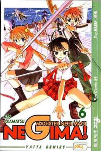 NEGIMA! MAGISTER NEGI MAGI 06 FUN2COMIX 54
