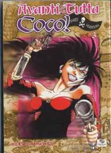 AVANTI TUTTA COCO! 03