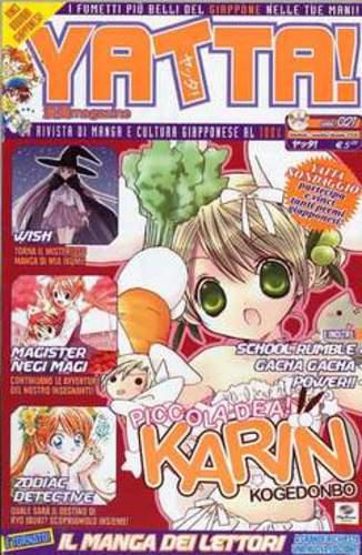 YATTA! 21