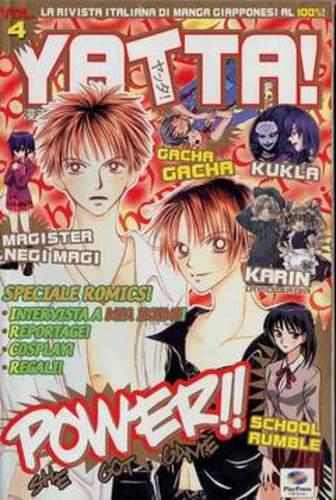 YATTA! 04