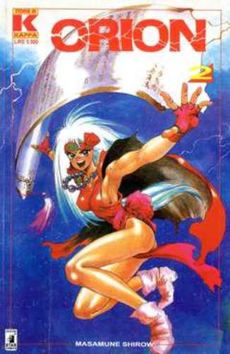 ORION 02 STORIE DI KAPPA 04