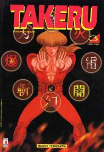 TAKERU 03 STORIE DI KAPPA 10