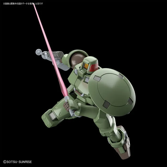GUNDAM - 1/144 OZ-06MS Leo Model Kit HGAC # 211