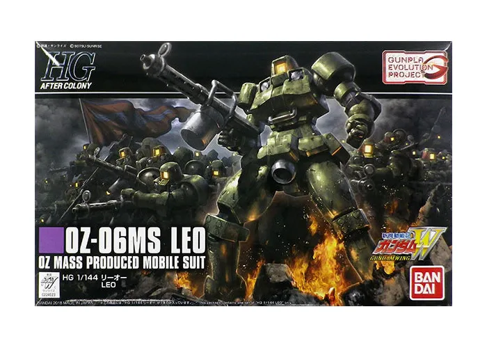 GUNDAM - 1/144 OZ-06MS Leo Model Kit HGAC # 211