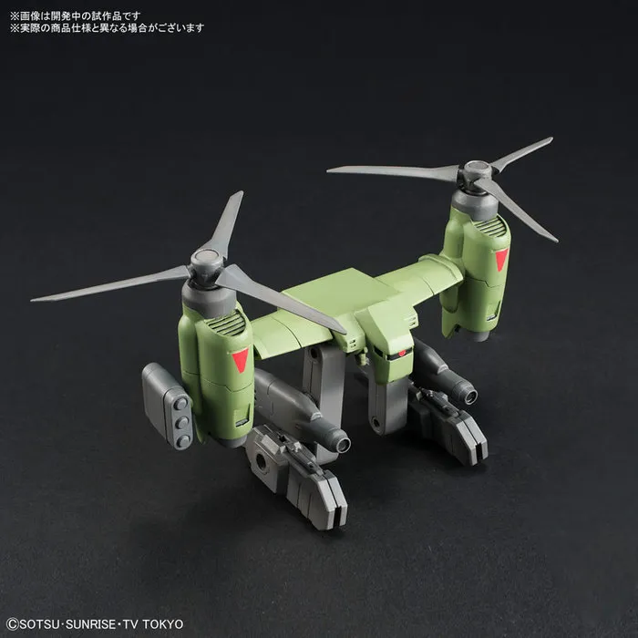 GUNDAM BUILD CUSTOM - 1/144 Tiltrotor Pack Model Kit HGBC # 037