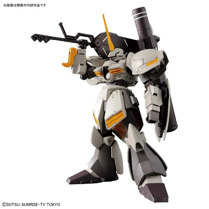 GUNDAM - 1/144 RMS-117G11 Galbaldy Rebake Model Kit HGBD # 010