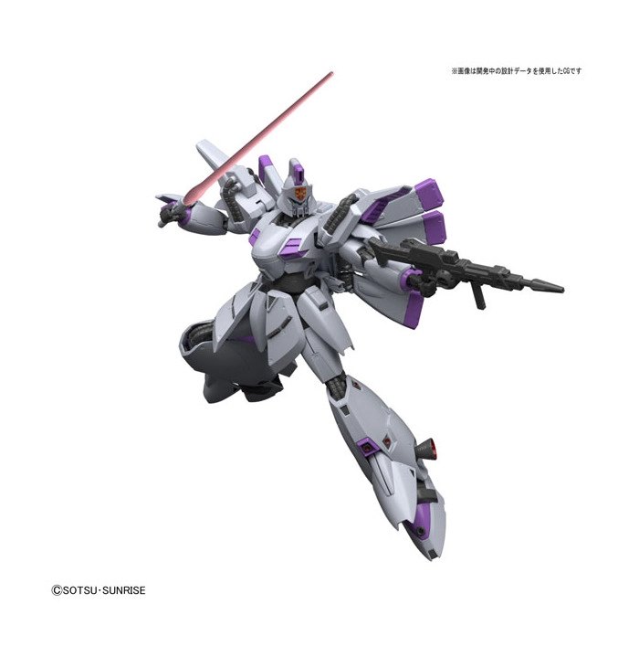 GUNDAM - 1/100 Vigna-Ghina Reborn-One Hundred Model Kit RE/100