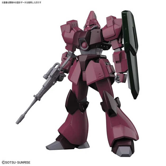 GUNDAM - 1/144 RMS-117 Galbaldy Beta Model Kit HGUC # 212