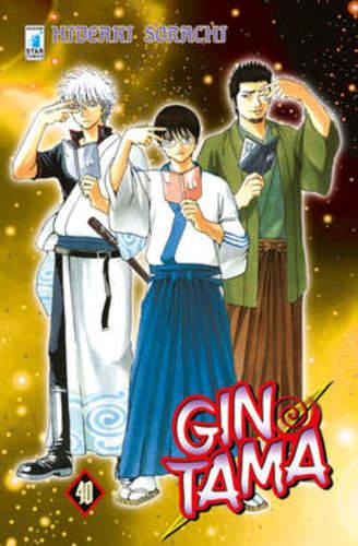 GINTAMA 40