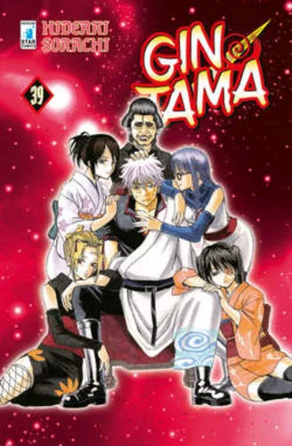 GINTAMA 39