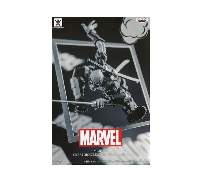MARVEL - Creator x Creator Deadpool Special Color Ver. Pvc Figure