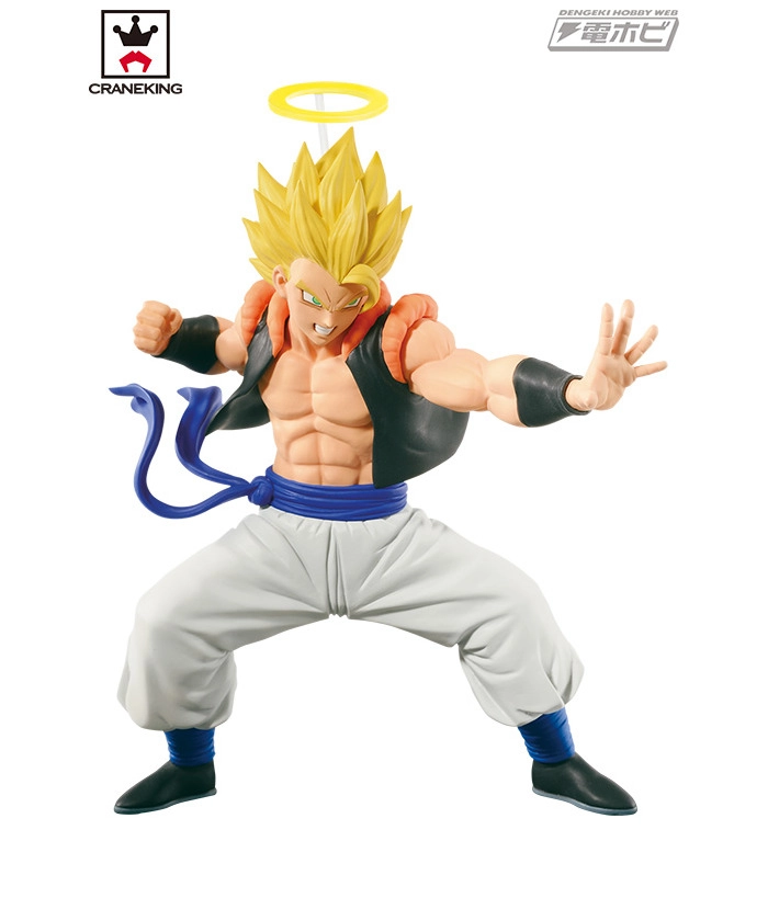 DRAGON BALL Z - SCultures Goku to Vegeta Fusion Gogeta SSJ Pvc Figure