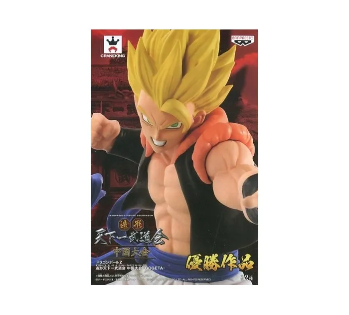 DRAGON BALL Z - SCultures Goku to Vegeta Fusion Gogeta SSJ Pvc Figure