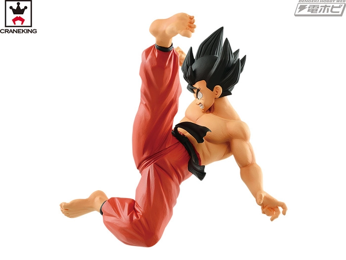 DRAGON BALL - Match Makers - Son Goku Pvc Figure