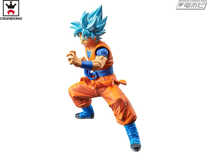 DRAGON BALL - Heroes - Chouzetsu Gikou Vol.1 Son Goku SSJ God SS Pvc Figure