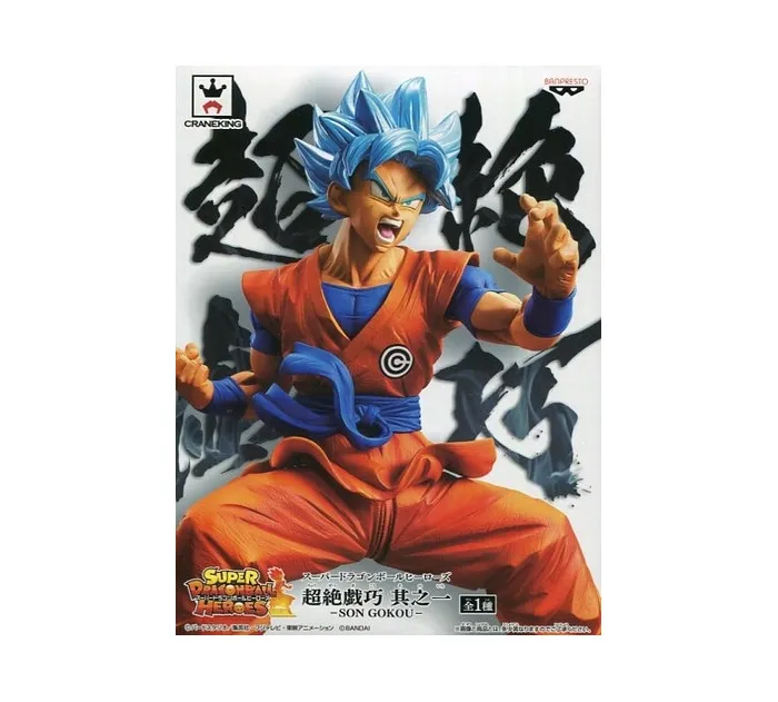 DRAGON BALL - Heroes - Chouzetsu Gikou Vol.1 Son Goku SSJ God SS Pvc Figure