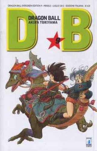 DRAGON BALL EVERGREEN EDITION 09