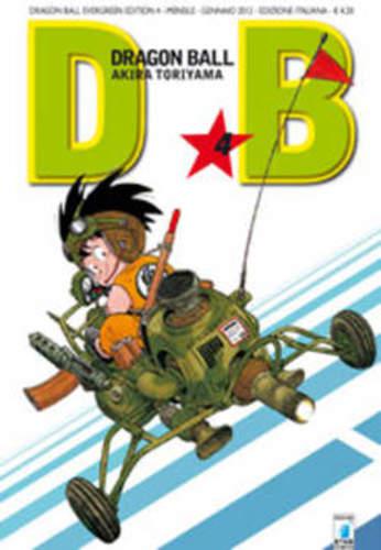 DRAGON BALL EVERGREEN EDITION 04