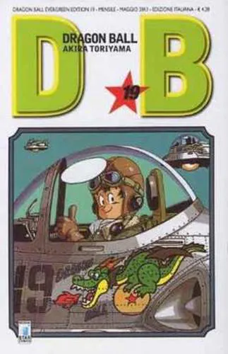 DRAGON BALL EVERGREEN EDITION 19
