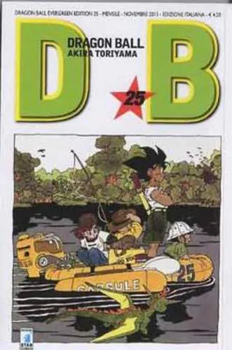 DRAGON BALL EVERGREEN EDITION 25