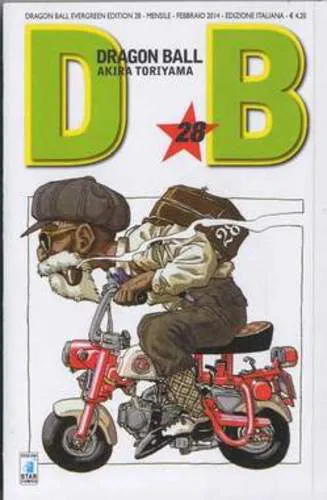 DRAGON BALL EVERGREEN EDITION 28