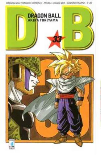 DRAGON BALL EVERGREEN EDITION 33