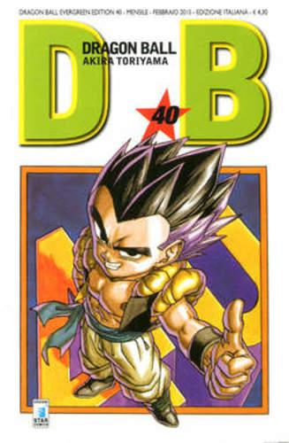 DRAGON BALL EVERGREEN EDITION 40