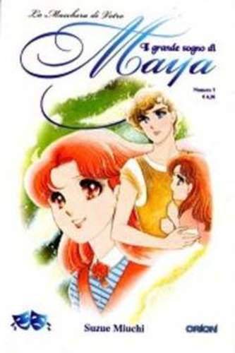 IL GRANDE SOGNO DI MAYA 07