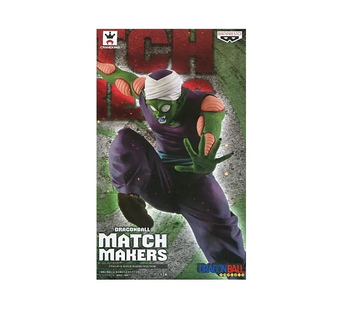DRAGON BALL - Match Makers - Piccolo Junior Pvc Figure