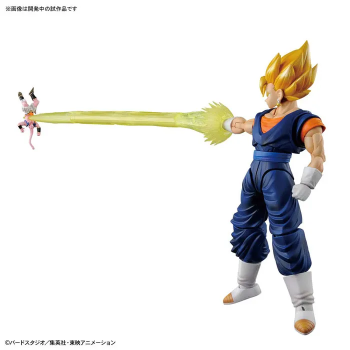 DRAGON BALL - Figure-rise Standard Super Saiyan Vegetto Model Kit