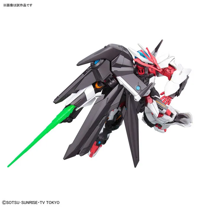 GUNDAM - 1/144 MBF-PNN Astray No-Name Model Kit HGBD # 012