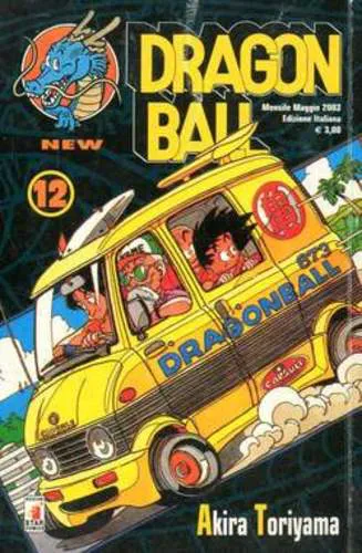 DRAGON BALL NEW 12