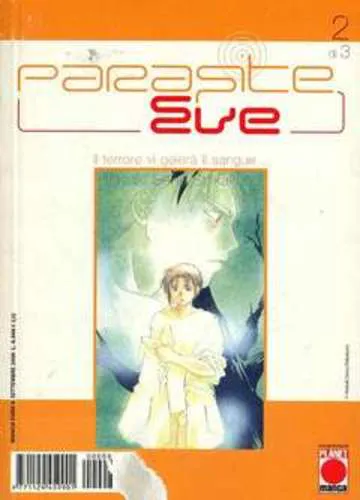 PARASITE EVE 02 MANGA DARK 08