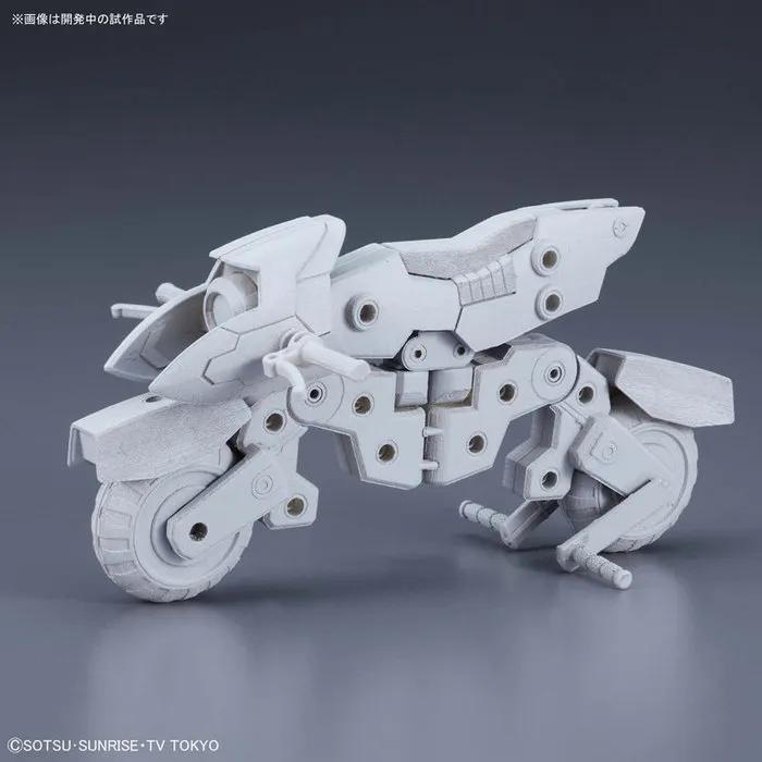 GUNDAM BUILD CUSTOM - 1/144 Machine Rider Model Kit HGBC # 041
