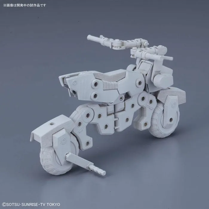 GUNDAM BUILD CUSTOM - 1/144 Machine Rider Model Kit HGBC # 041